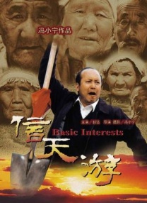 雪见纱弥